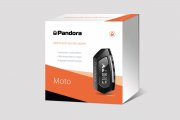 Pandora Moto Alarmanlage Motorrad Roller Quad Scooter